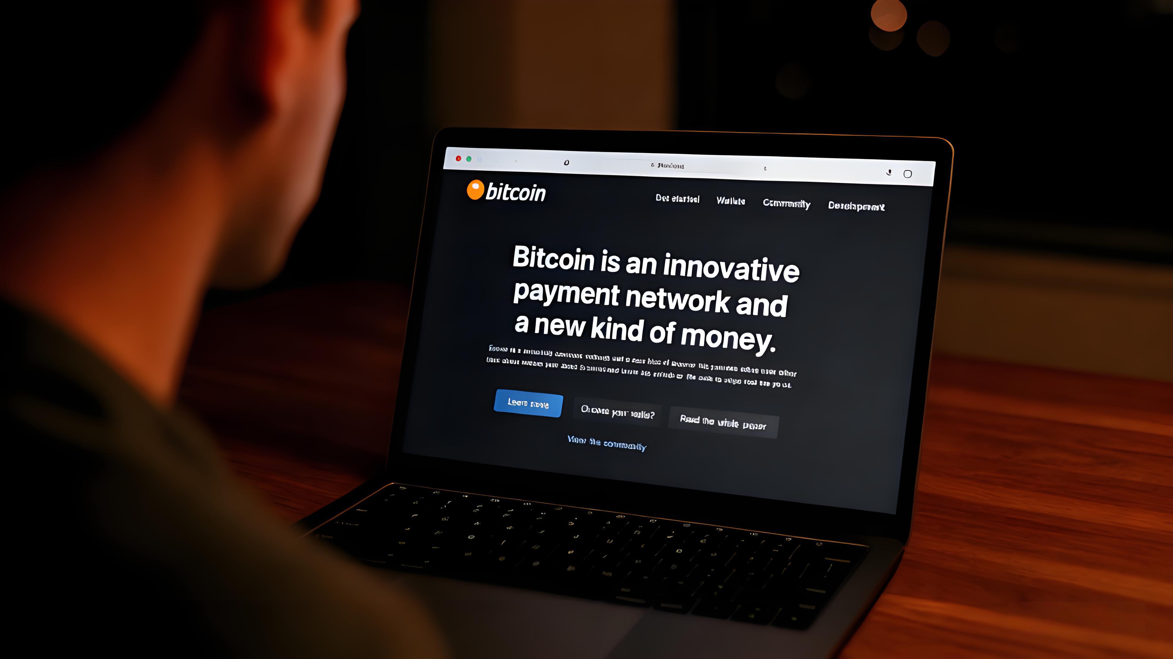 比特币BTC平台是否靠谱?