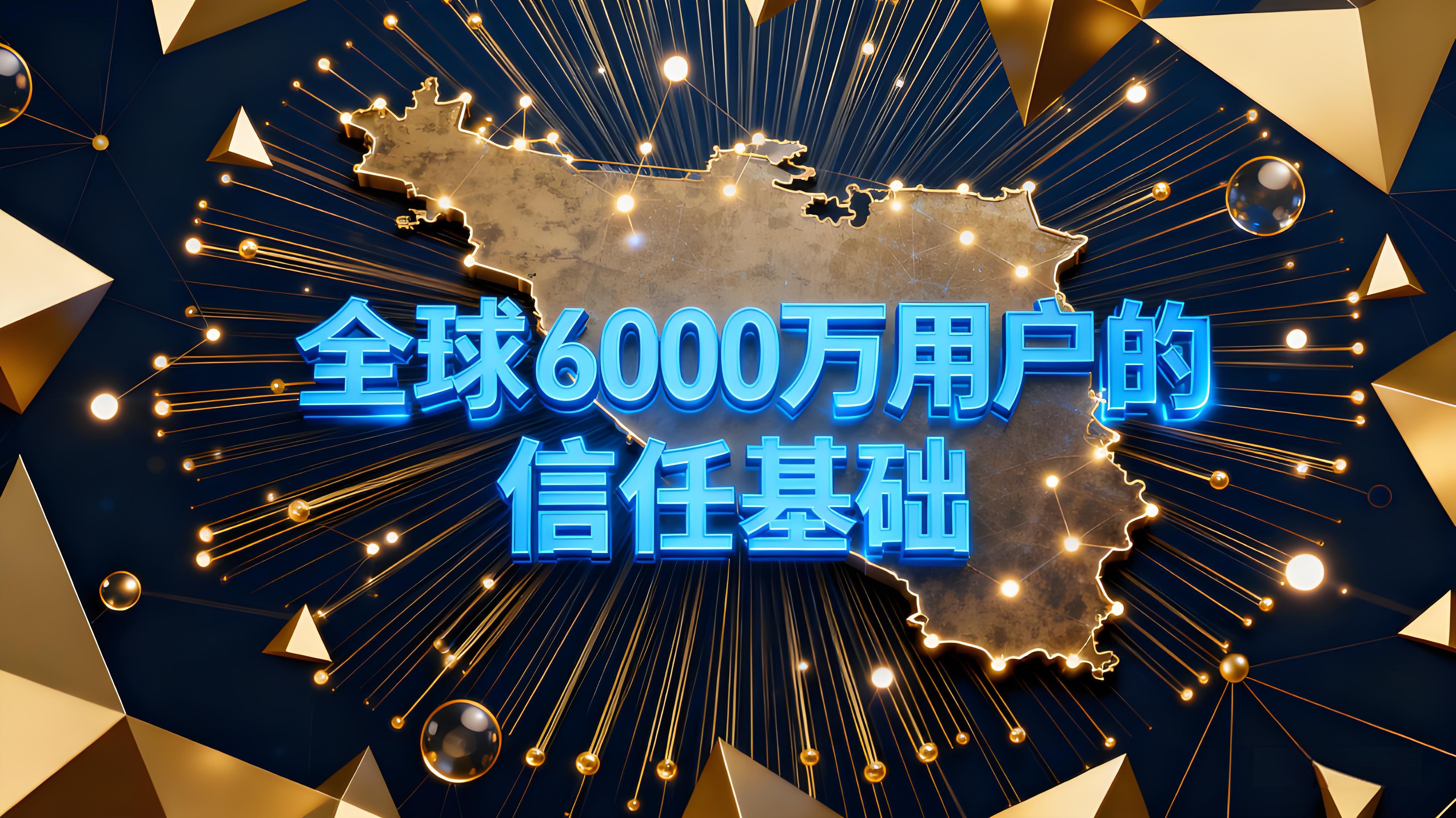 OKX获MiCA预授权市场有何新格局？