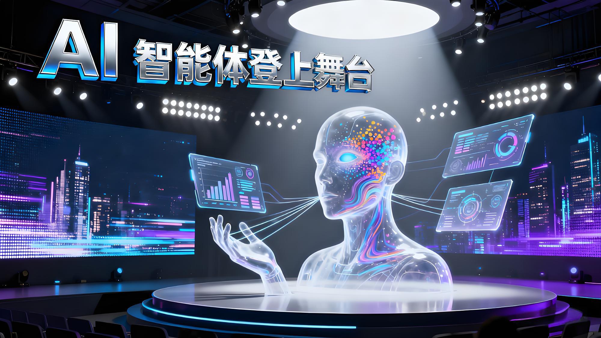 OKX Ventures有哪60项目与14大趋势？