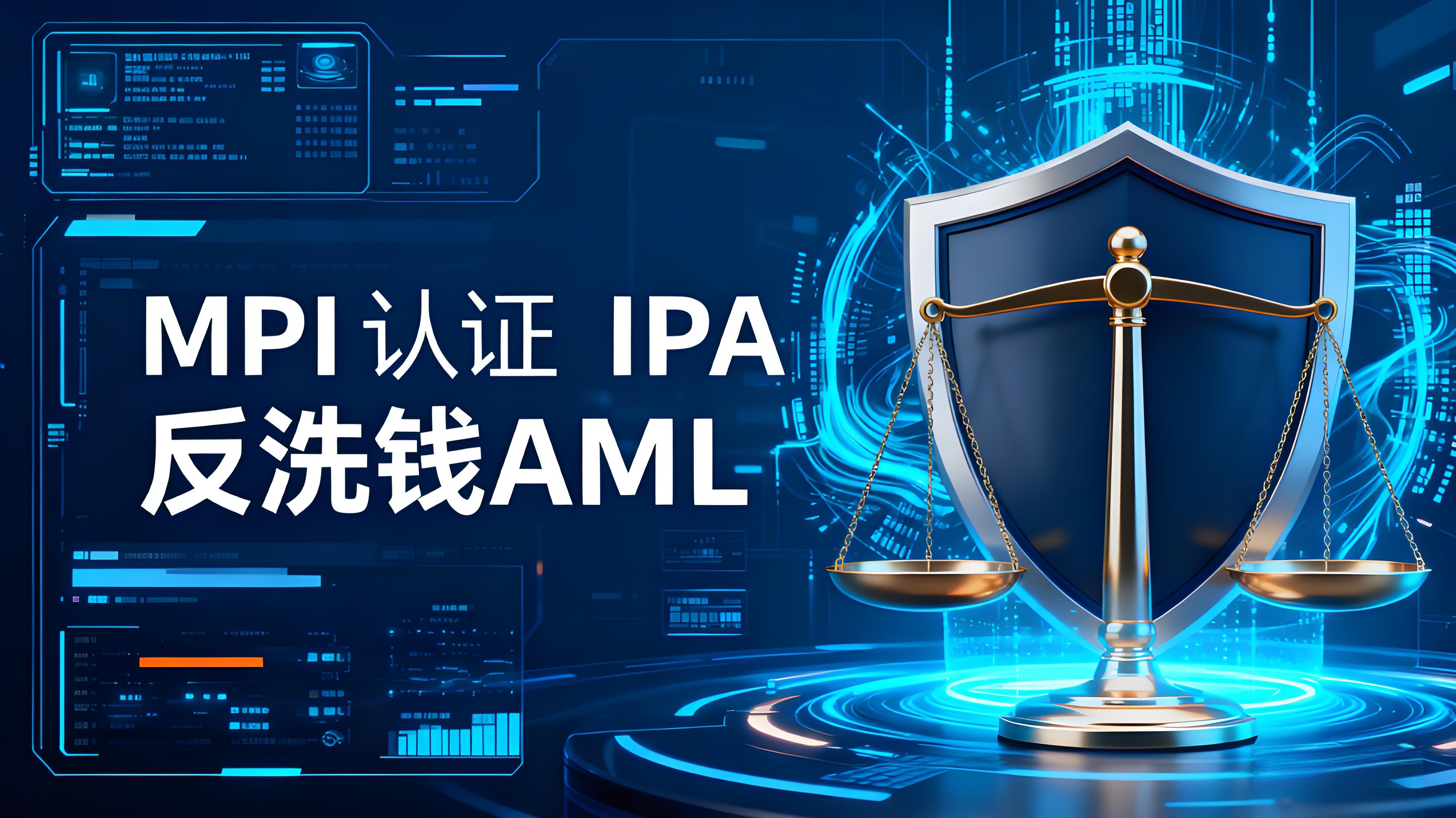 OKX SG 获新加坡机构执照货币市场有哪些动向？