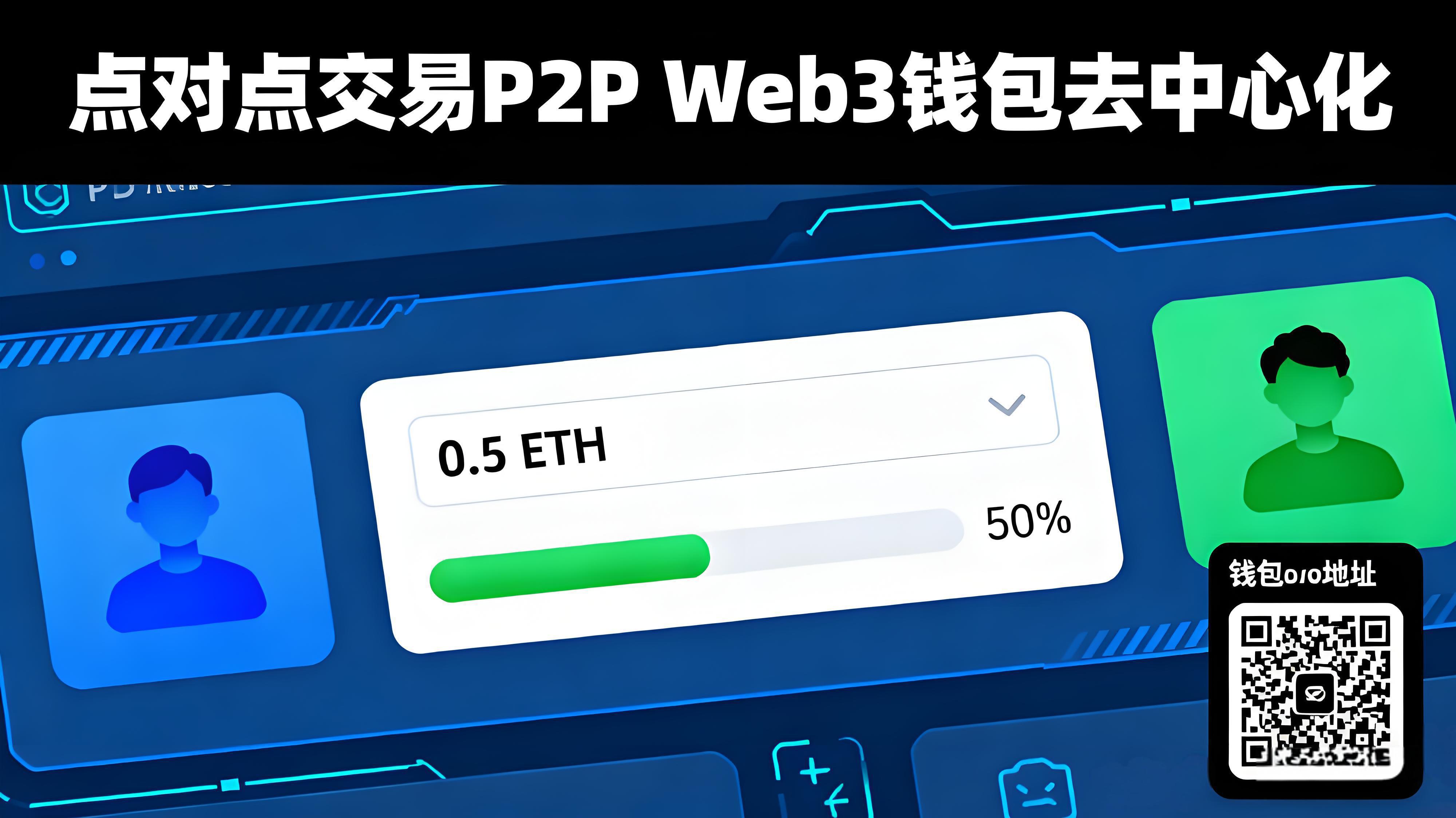 新手应当如何平稳买入数字货币？